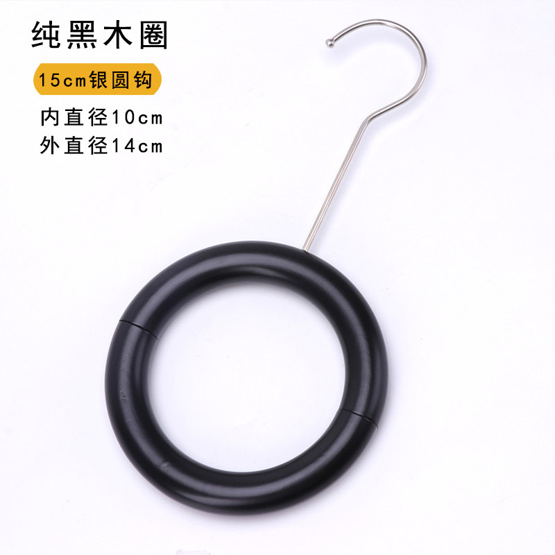 黒衣料品店特別小道具コートディスプレイスカーフラックディスプレイUクリップフッククリップSフック婦人服子供服|undefined
