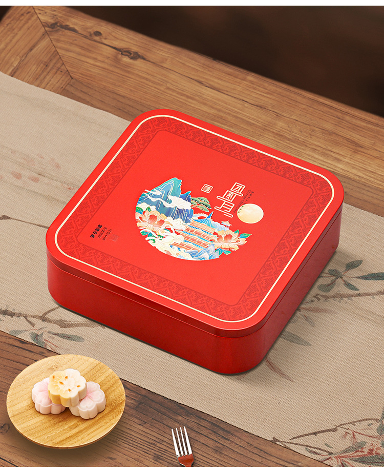 详情_20.jpg?x-oss-process=image/format,png