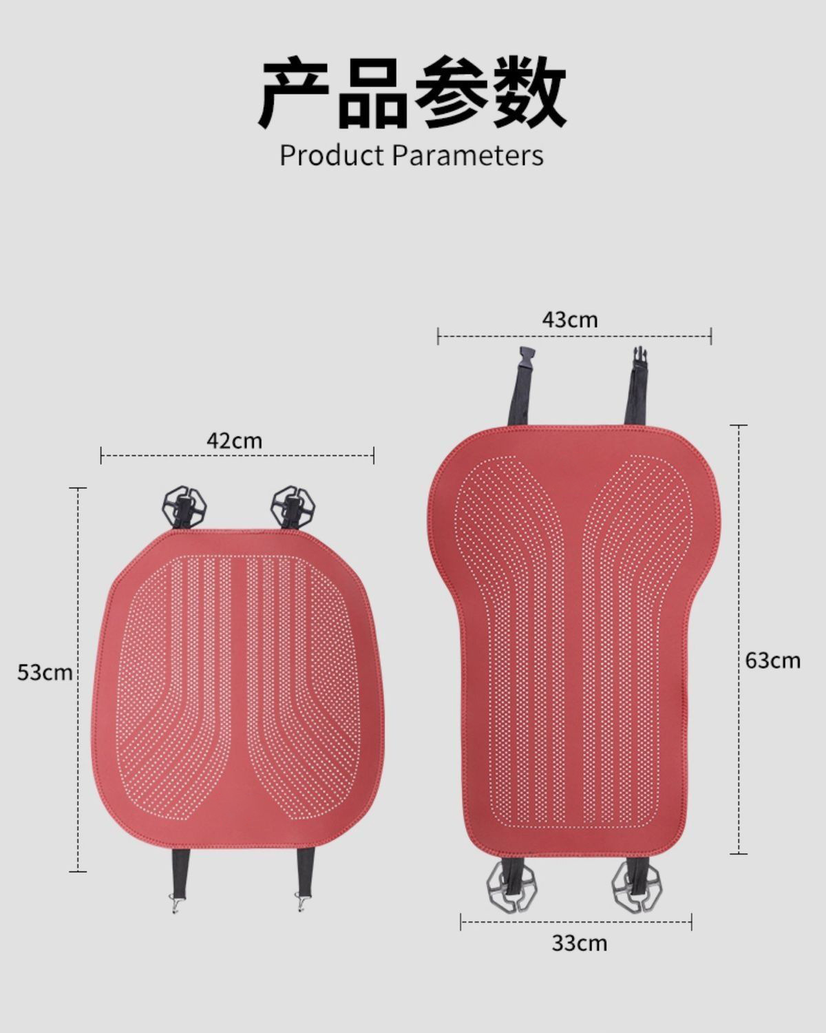 Car Seat Cushion Single Piece Nappa Summer Seat Cover Universal for All Seasons Perforated Breathable Three-Piece Set for Rear Seats