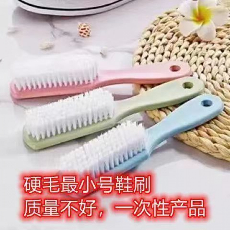Cepillo de zapatos para lavado de zapatos doméstico cepillo de limpieza conjunto de cepillos de zapatos combinado cepillo de zapatos mango corto