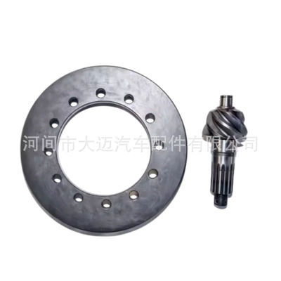 Mitsubishi Fuso Mc839939 Reducer assembly