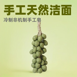 ��������������Ѵ�����DIY�ֹ��흍��ϴ������ϴ�辫�������ֶY