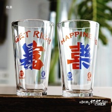 �����W�t����ơ�Ʊ��Ӻ�ˮ���������̲迧�Ȳ������D��logo��