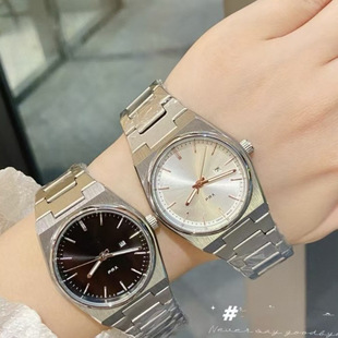 ���PRX��������ֱ�ʿ�Ͻ��ʯӢ���՚v���s�r�ЏS��