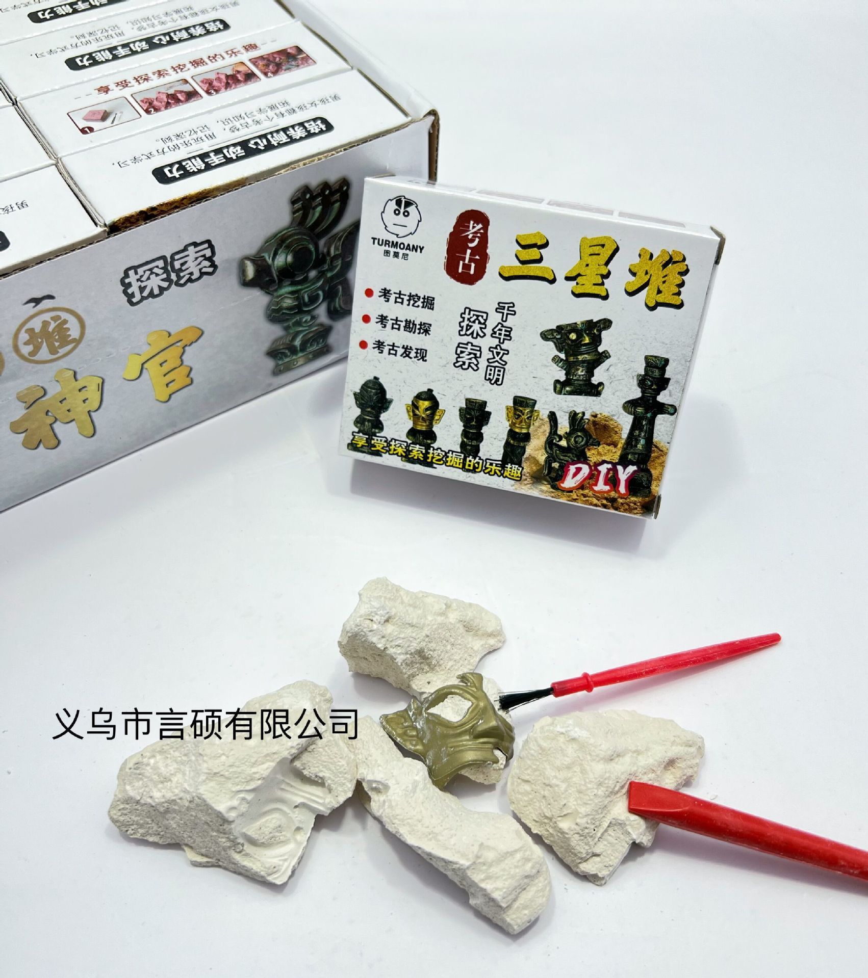 18 into Sanxingdui Archaeology/a box of 18/18 starting shots/according to multiples of 18 (send small gifts)