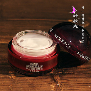 ����ם���aˮ���������˪50g �̝�������˪