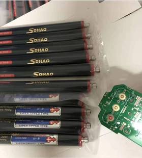�ߝ��PCB僽�P僽�P 24K�a��P�價PSDHAOˮ�y�P懹P����