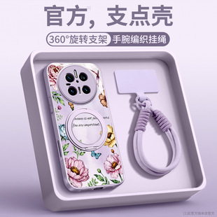 �m���A��mate70�֙C��mate60�߼����⚤mate40pro+����֧��mate50