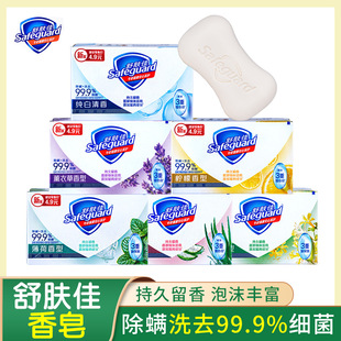 100g�w������ȫ��ϴ����ԡ����������ϴĘ�����l��Ʒ���י��ʱ���