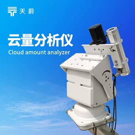 自动气象站;水质分析仪;其他环境检测