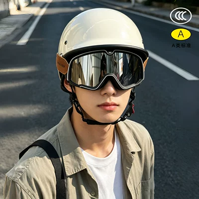 Motosiklet kaskı (dəbilqə), Retro Helmet for Cruising - off-white-large-frame-goggles-m55-56cm