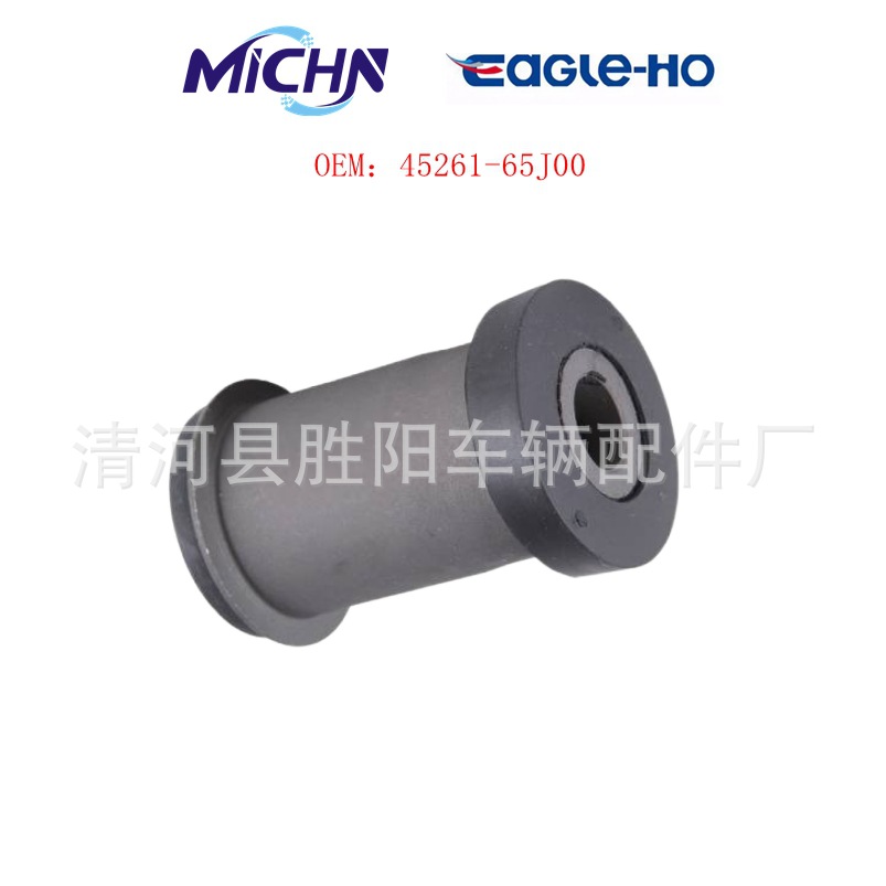 45261-65J0 45531-65J00 Aplicable al conjunto del brazo de control de Suzuki Vitra