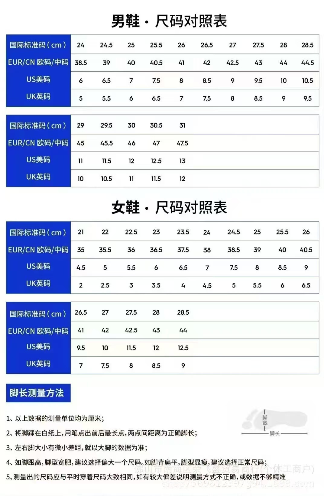 微信图片_20260525174257_247_2