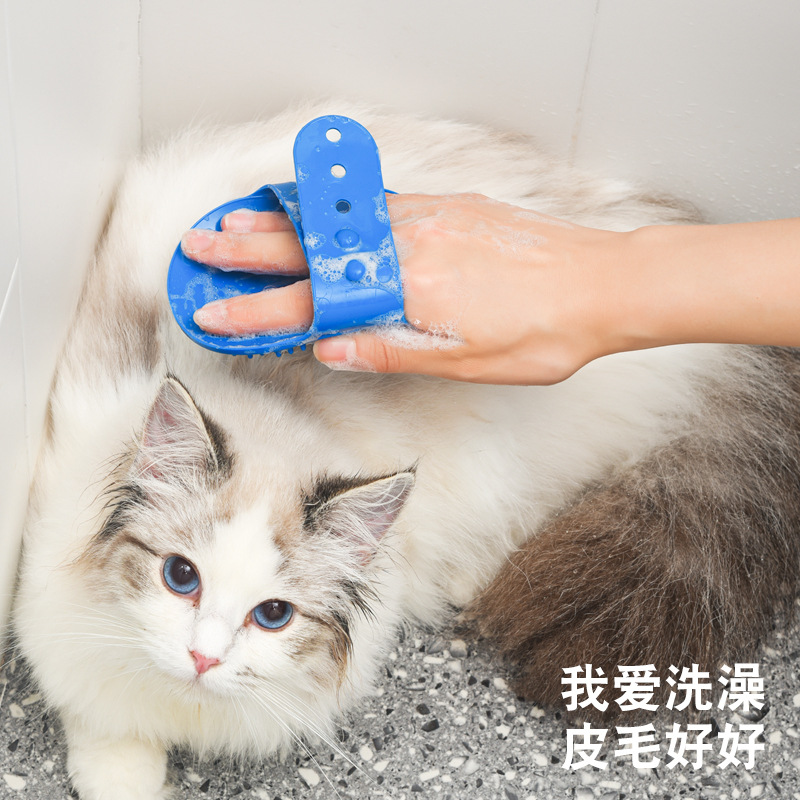 Meianju cepillo de baño para mascotas cepillo de masaje para perros guantes de baño para gatos cepillo de baño para perros productos de limpieza