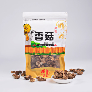 �㹽250g���b��؛���Ö|��Ģ���o��С�㹽ʳ�þ��S��ֱ���{ζ��؛