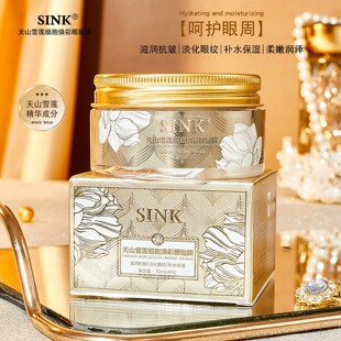 ��������ֱ��SINK��ɽѩɏ�����������NĤ�����ۼy�aˮ������Ĥ�N
