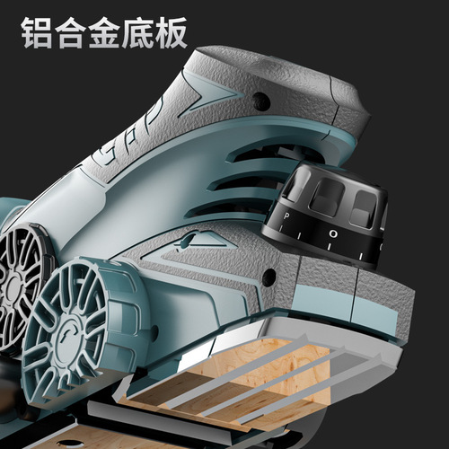 Vine Li Manufacturer Direct Sales Lithium Battery Electric Wood Planer Electric Push Plane Home Small Plane Fine Sanding Handheld Plane