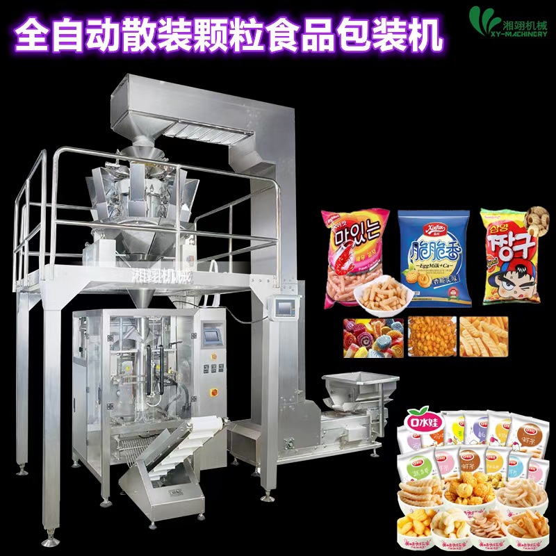 ��װ��202012 eaad2344011fe087dbeea437cf862d