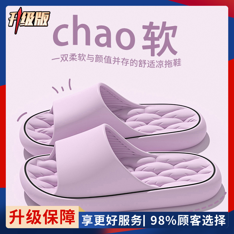 보라색