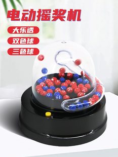 �pɫ���Ԅӓu���C�u̖�C�ʘ�ģ�M�S�C�x̖��늄��D�P�YƷ