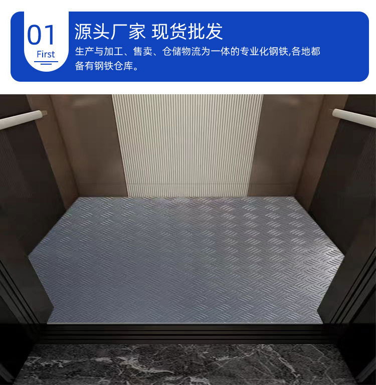 1688详情(1)-恢复的333.jpg33_05