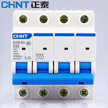 ��̩�����ľ��՚��_�P4P 25a32A40A50A63AС�͔�·�����_NXB-63