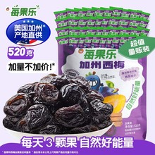 ���s110��/����������ÿ����С���b��÷��520g�Ї�̨��ȫ�곣��