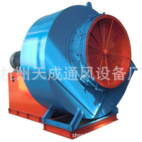 固原锅炉风机生物质锅炉风机石嘴山锅炉引风机新疆锅炉引风机