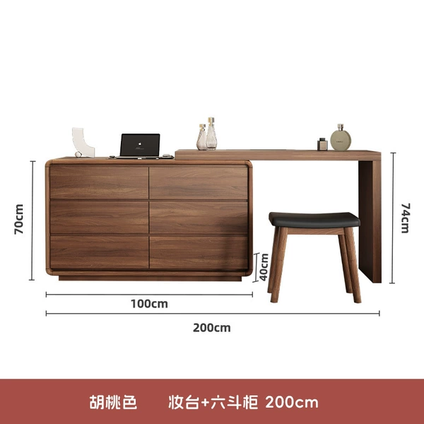 Baishun 1m walnut six-drawer cabinet + 1.2m telescopic table + dressing stool