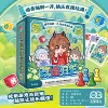9578-Reform and return to the right ways [2-4 people]