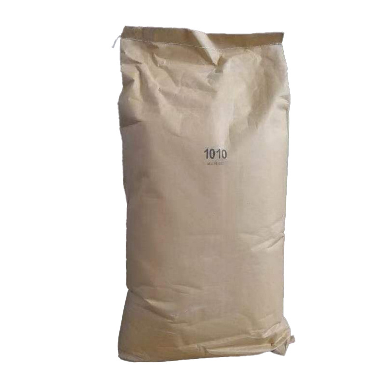 厂家直销抗氧剂1076塑料橡胶通用型抗氧化剂