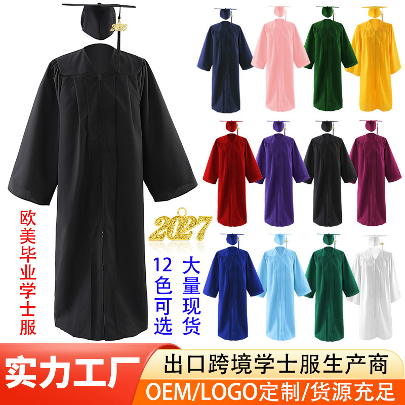 2027 Cross-Border Amazon Graduation Gown Set for High School and College Students, Graduation Ceremony Attire 2027 Cross-Border Amazon Graduation Gown Set for High School and College Students, Graduation Ceremony Attire