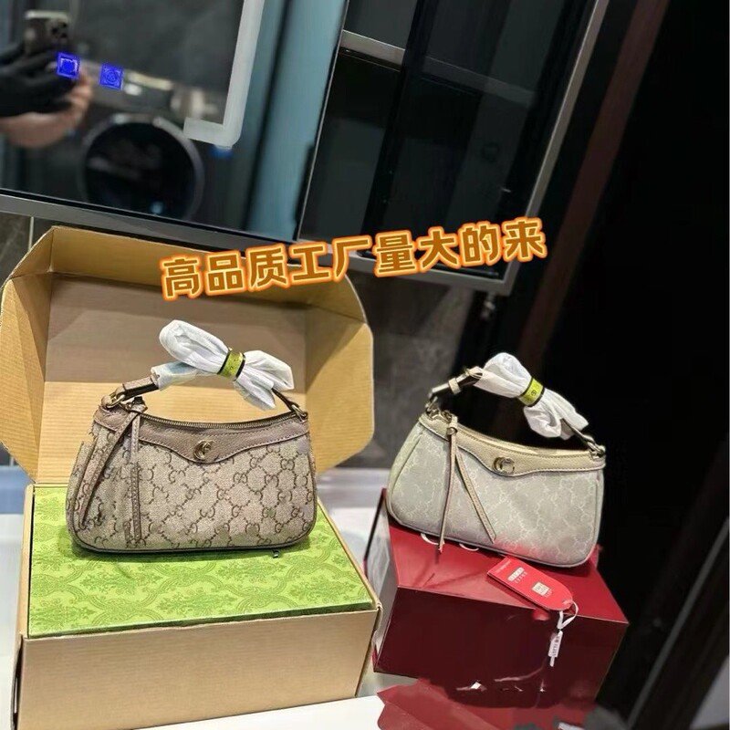 Original Leather Ophidia Double Gg Underarm Wide Shoulder Strap Gucci Bag Small Mahjong Crossbody Women's Bag