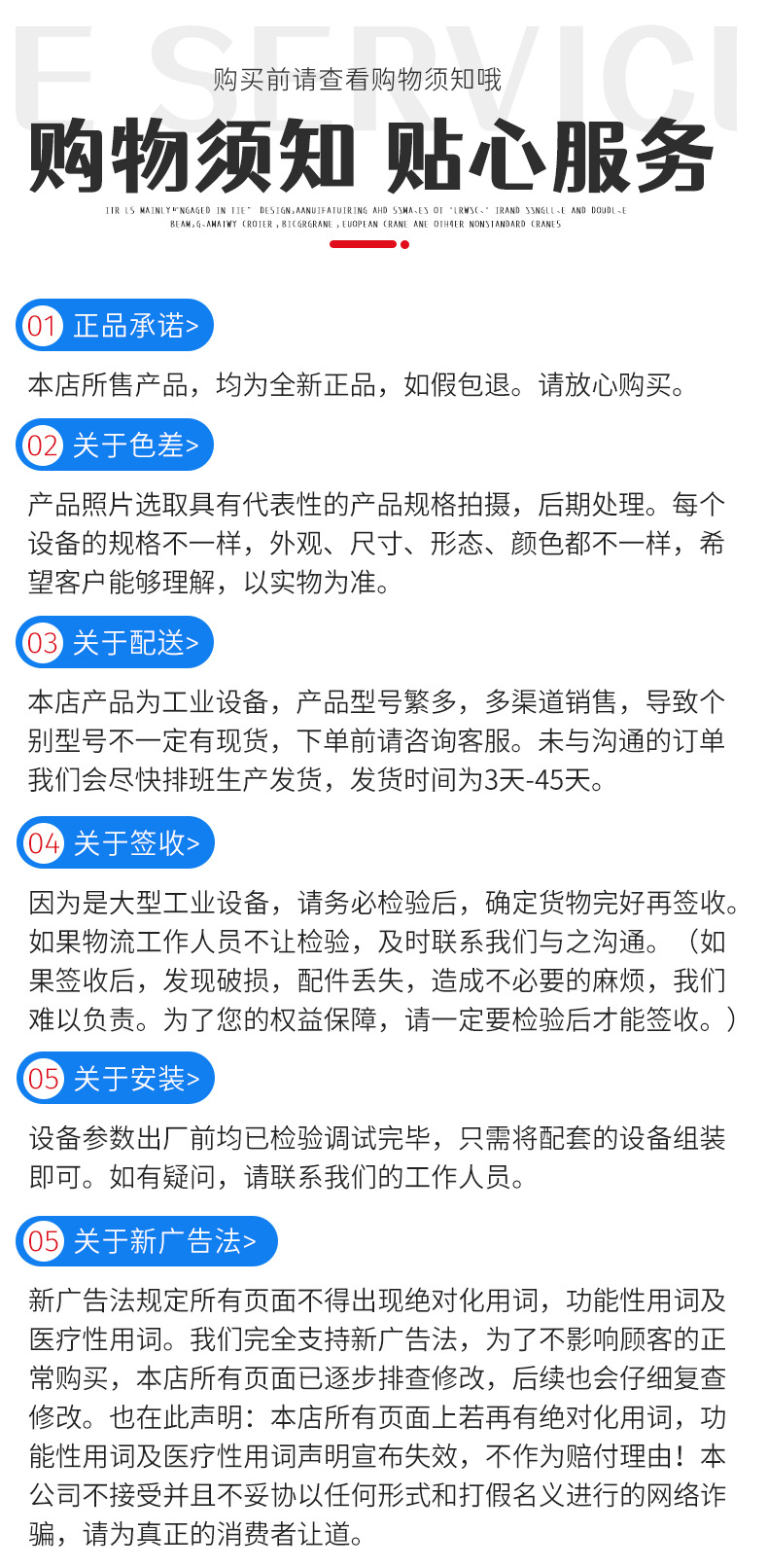 2号xyq_15.jpg