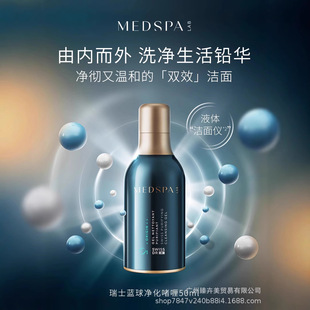 ��������Ʒ���{����50ml���憨��{�򰱻���ϴ��������坍���^