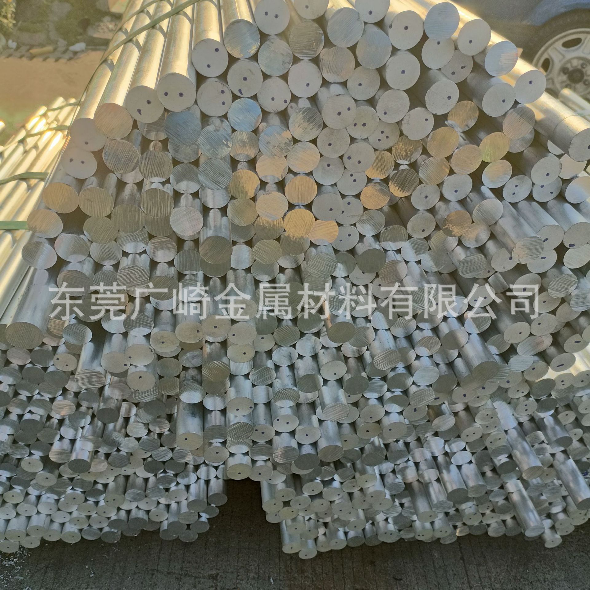 铝棒铝管铝排铝带铝线