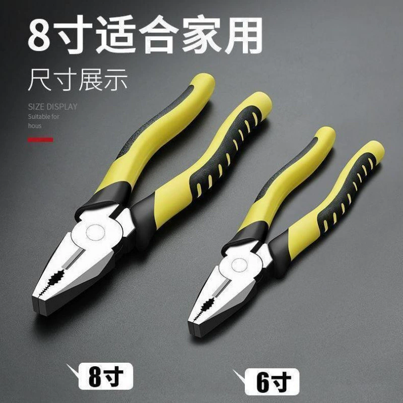 Клещи-тиски, многофункциональные универсальные плоскогубцы, плоскогубцы промышленного класса, ручные плоскогубцы, экономящие трудозатраты.