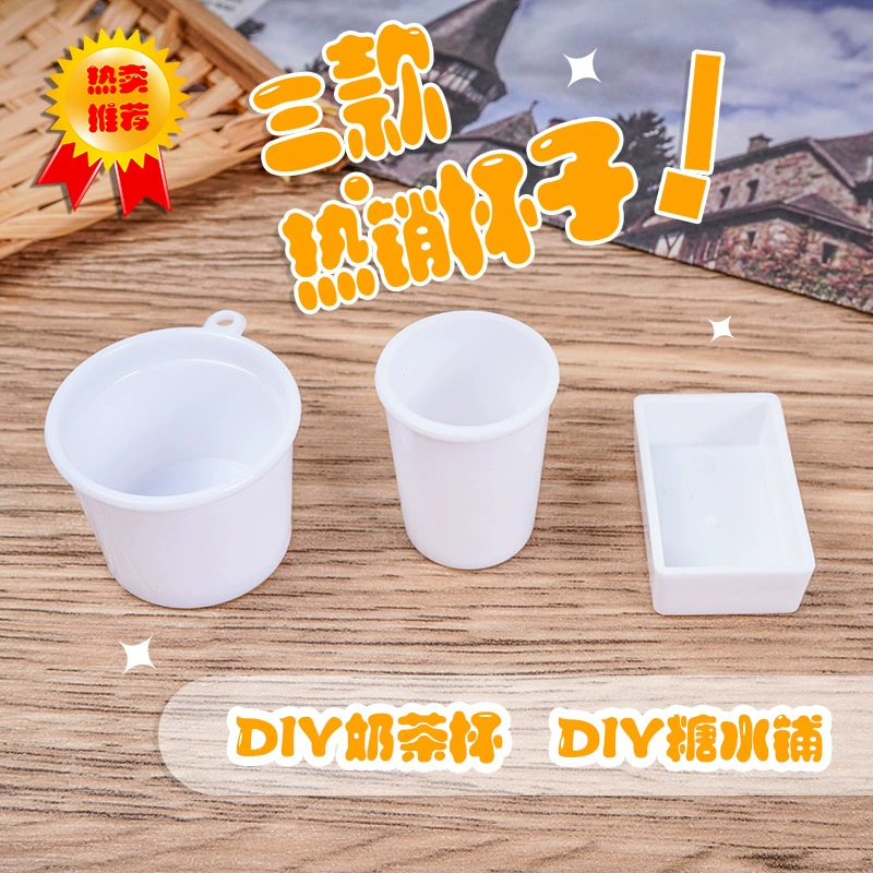 Миниатюрная игрушечная чашка для мороженого, чашка для молочного чая, игрушка для ролевых игр, набор для творчества, миниатюрные аксессуары для игры с едой