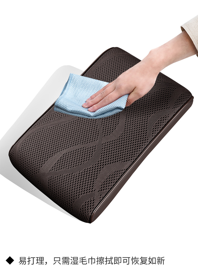 XH 2023 Nappa Leather & Ice Silk Memory Foam Armrest Box Pad Universal