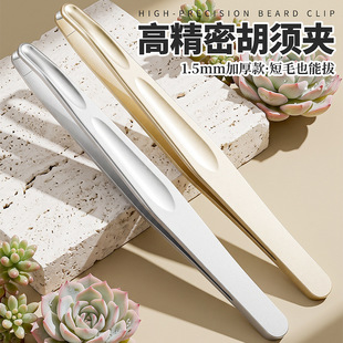 ��횊A��ü�A��ü�������P䓼ٽ�ë��ӌ��ù������l�߾��ܰκ��Q