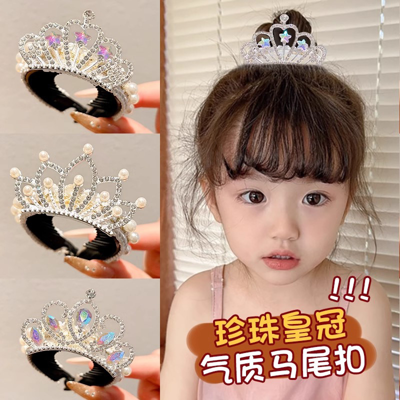 Niños perlas corona perlas perlas per