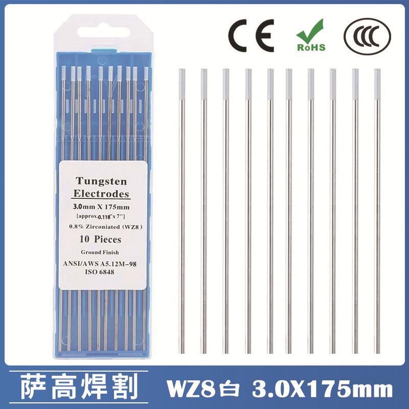 跨境3.0钨针白头WZ8 氩弧焊钨针3.0X175锆钨钨棒出口氩弧焊枪钨针