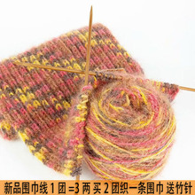 3������qdiy�д��ֹ�������ë���������z����Ь��������ë���F
