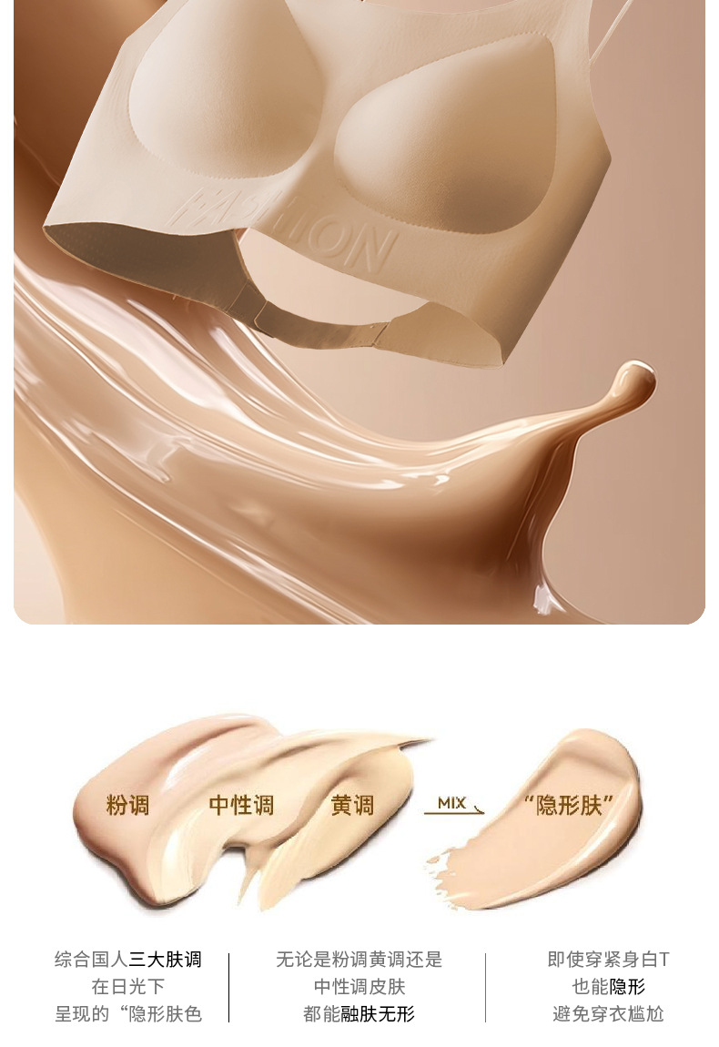 详情页_04.jpg