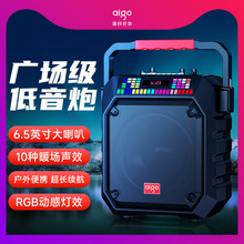 �ۇ��ߏV������푑����{������K��С�������y�Ƅ�����һ�w����