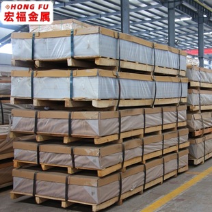 �������l 5052-H112 �����X�� �V�Ͻ��X�� 5052-H112 ���z�X��