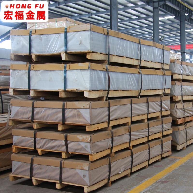 宁波批发2A12 H112 铝板  2A12 H112 中厚铝板可分条剪板 量大优