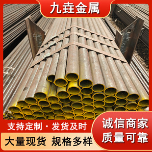 20#�o�p䓹� ���l С�ڏ� ʯ���ѻ��ßo�p䓹� 9948ʯ�� �ѻ���