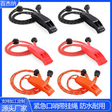 ���⼱�������p�l���� �o����ˮ�����K��ȫ��abs�h���\�Ӹ�������