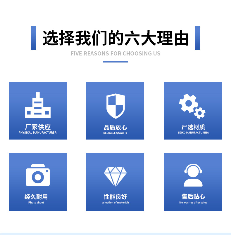 详情_04